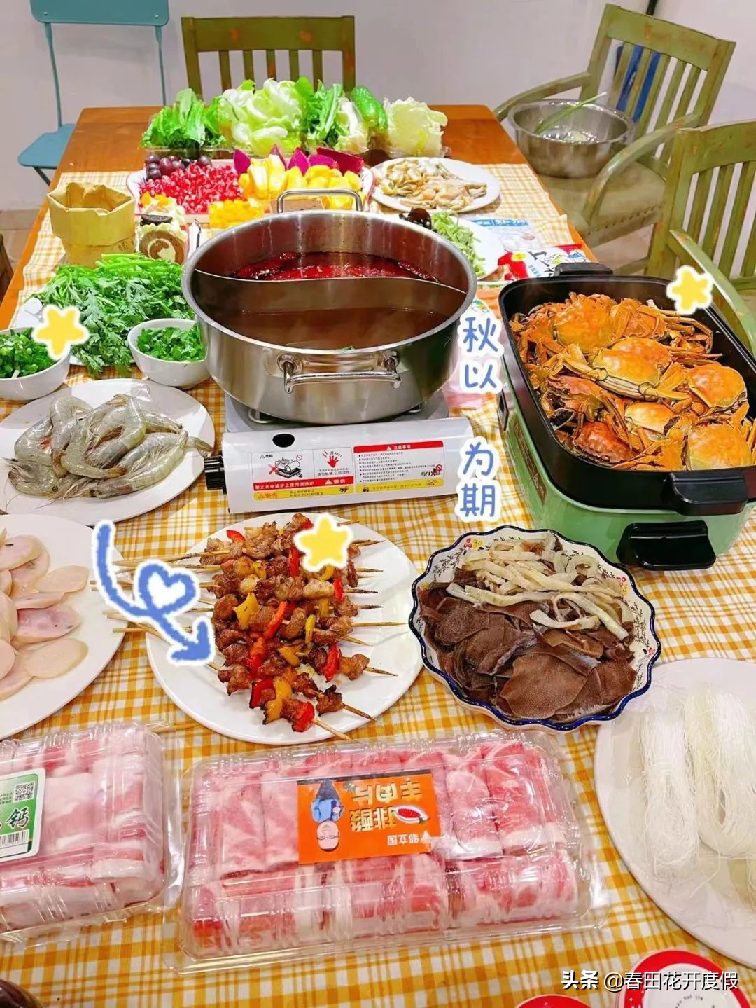 辽宁周边室内游,辽宁周边冬季游亲子游