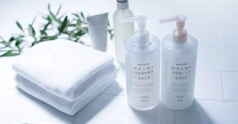 为什么懂行的人喜欢买红色的,日系有哪些好用的护肤品