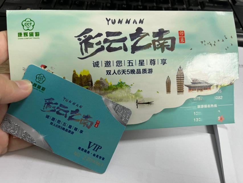 适合年轻人创业的项目加盟费用,2021创业加盟什么赚钱