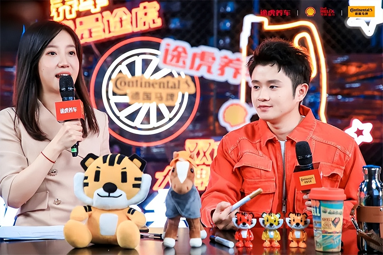 途虎双11,途虎双11活动