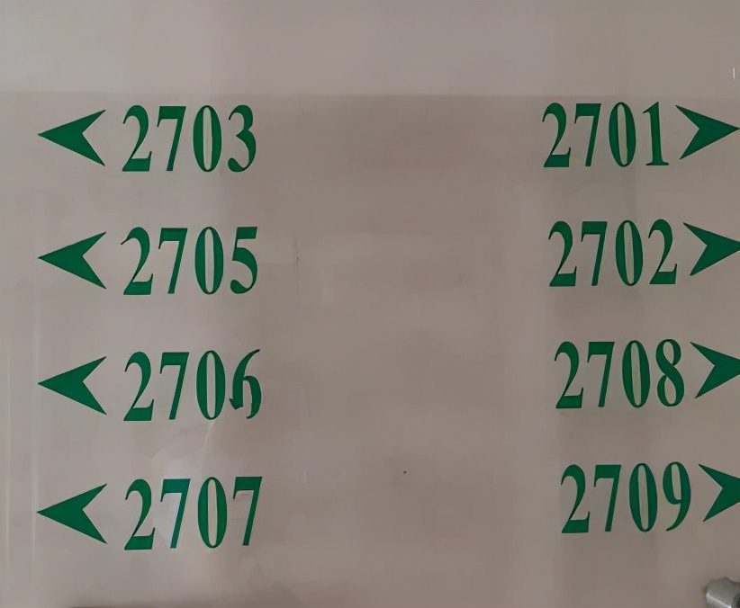 说说踩盘祈福新村的体验|倚湖湾、倚云居、晓峰园和迎风阁