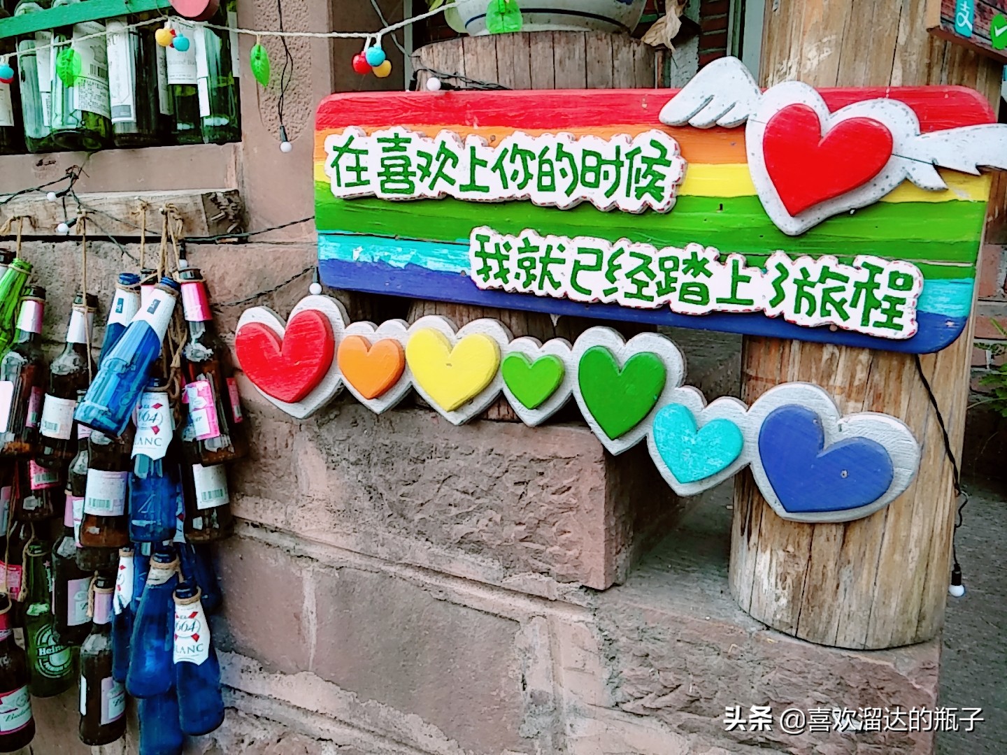 凤凰古城晚上被搭讪,去凤凰古城被搭讪