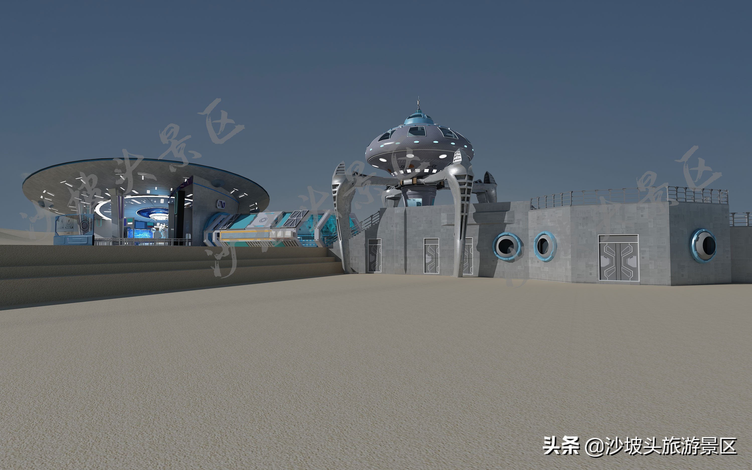 【征名贴】你来命名，我请你玩沙坡头，住沙漠星星酒店，可好？