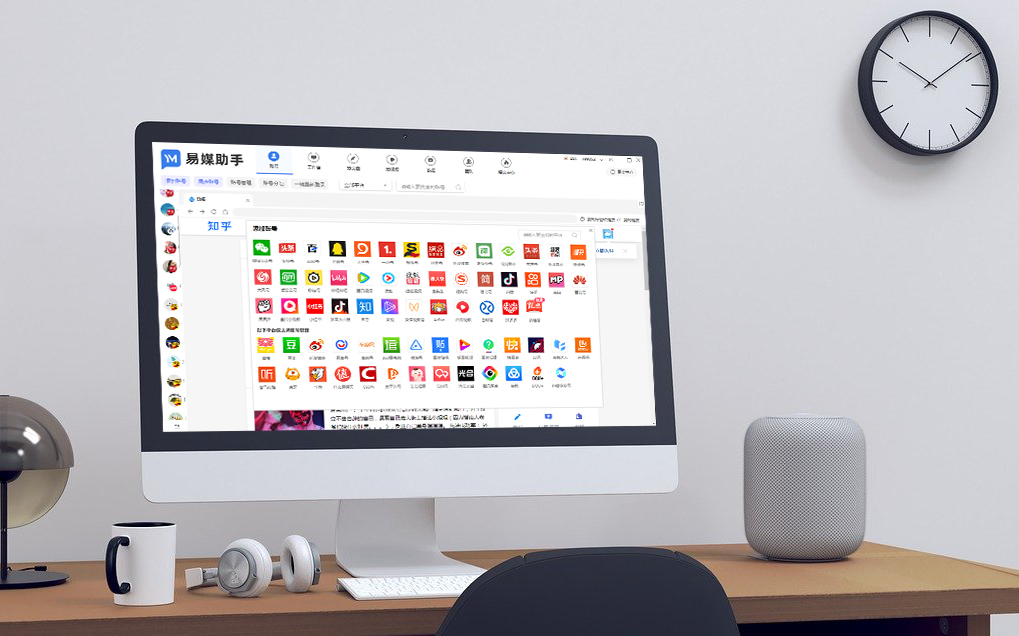 互联网营销及推广12种方法,互联网营销推广的几种方式有哪些