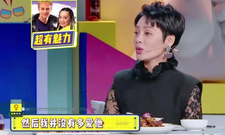 娱乐圈闪婚的明星夫妻现状,娱乐圈十对闪婚的明星夫妻