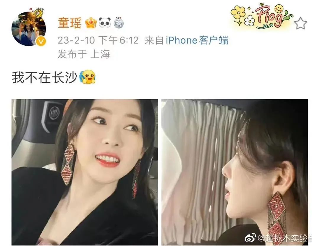 浪姐这一期谁最火,最近一期浪姐淘汰谁了