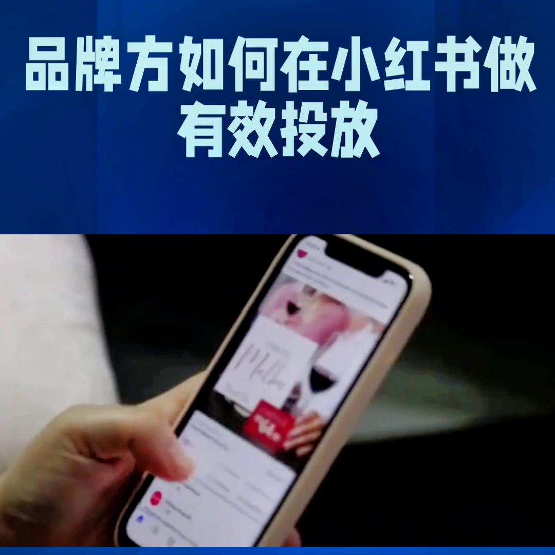 新媒体运营团队,新媒体运营师