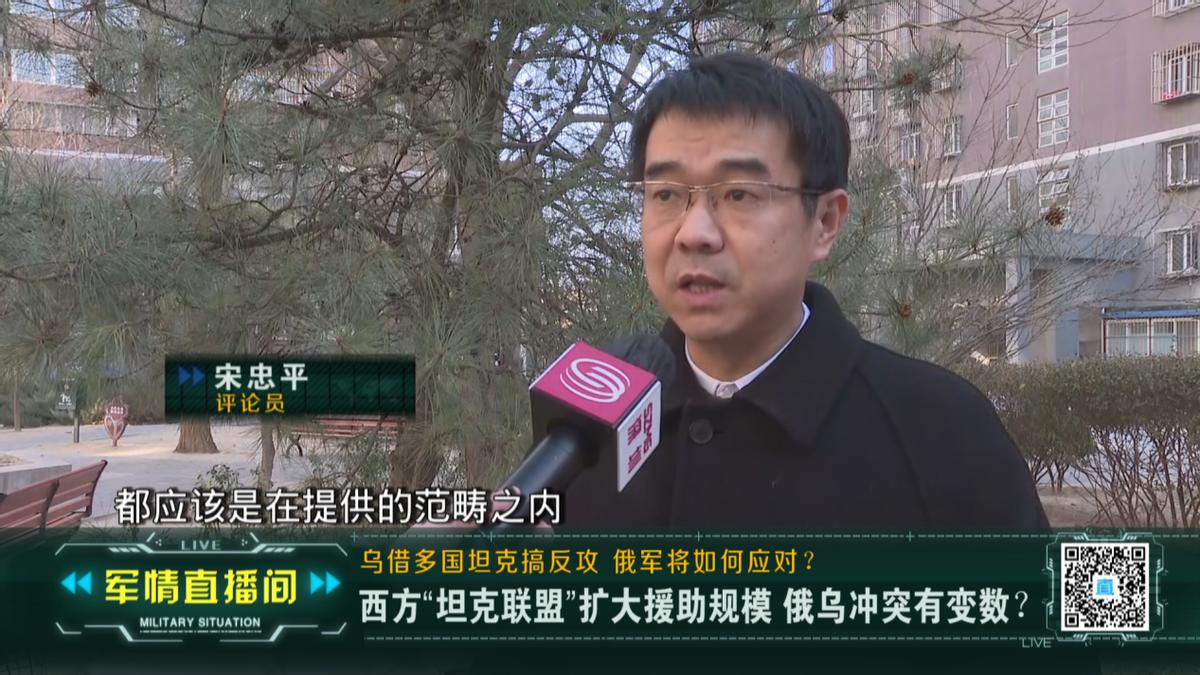 俄企业千万卢布悬赏“打爆”西方坦克此外还有何高招？