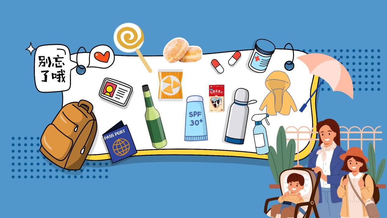 水土不服吃乳酸菌素片,外出旅游水土不服吃什么药