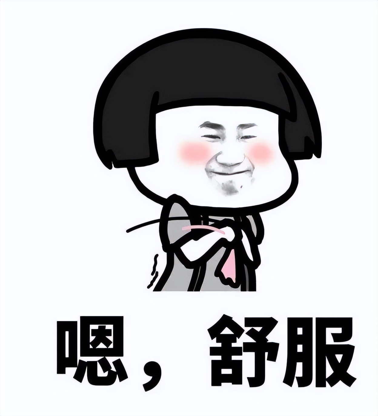 养老保险知识普及,关于养老保险你不得不了解的事儿