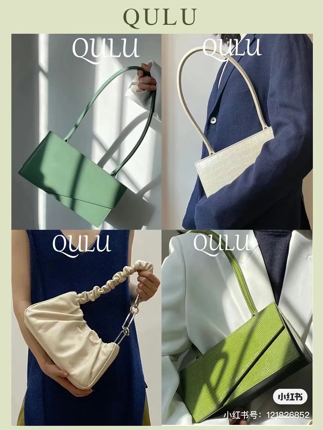 时尚女律师穿搭风格,律师穿搭推荐