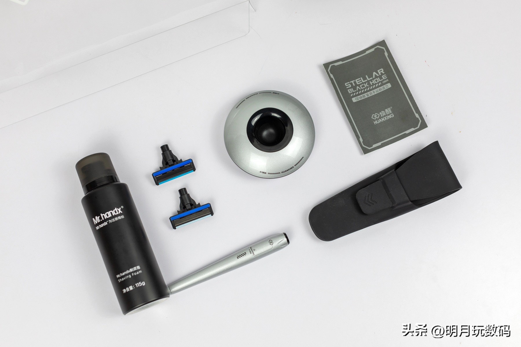 小飞碟剃须刀好用嘛,小飞碟剃须刀哪种好用