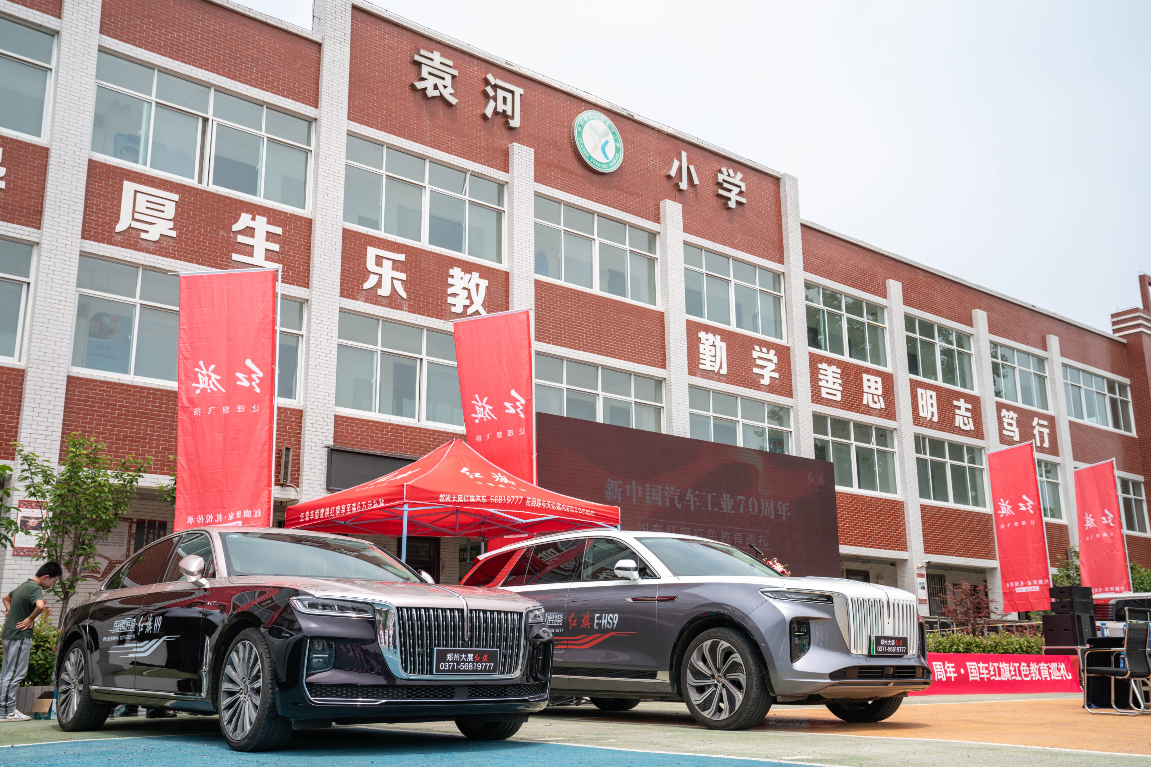 红领巾心向党欢庆六一,红领巾心向党载歌载舞迎六一