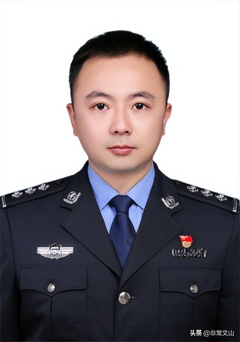 文山州五一奖章,文山州广南五四青年奖章