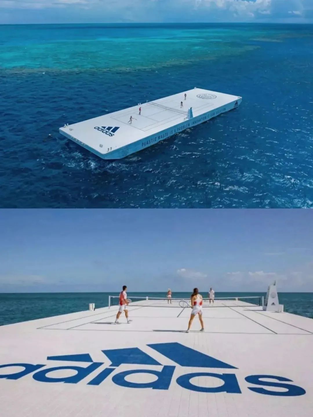 什么！你脚上穿的确实是垃圾