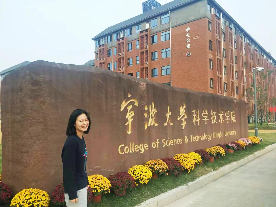 嘉善新世纪学校2024年招生,嘉善县重点建设的学校