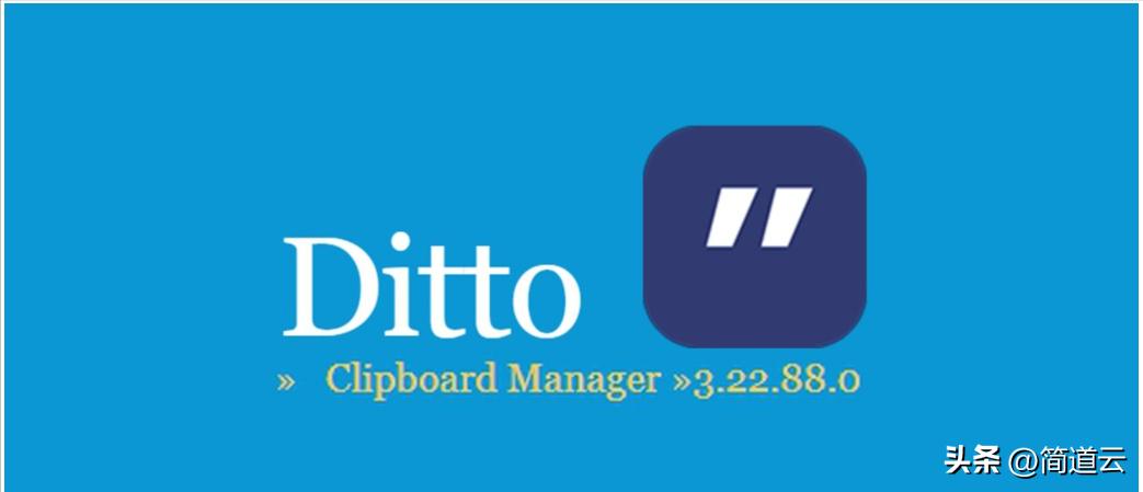 12款Windows系统必装的王炸软件！每个都让你相见恨晚，效率翻倍