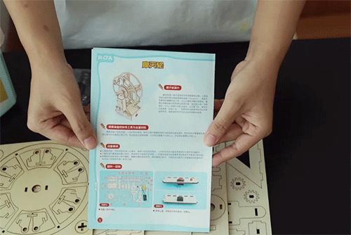 这个非常实用的小发明你学会了吗,一个盒子小发明