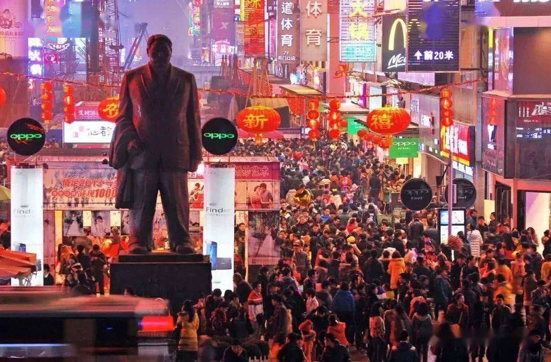 十大旅游步行街,中国国内著名的城市步行街前30名