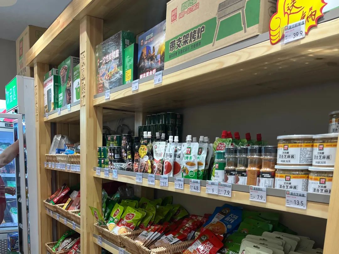 刚刚扭亏就上市，锅圈食汇到底前景如何？|IPO观察