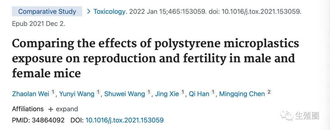 知道了转基因食品的危害性有用吗,知道了转基因食品的危害