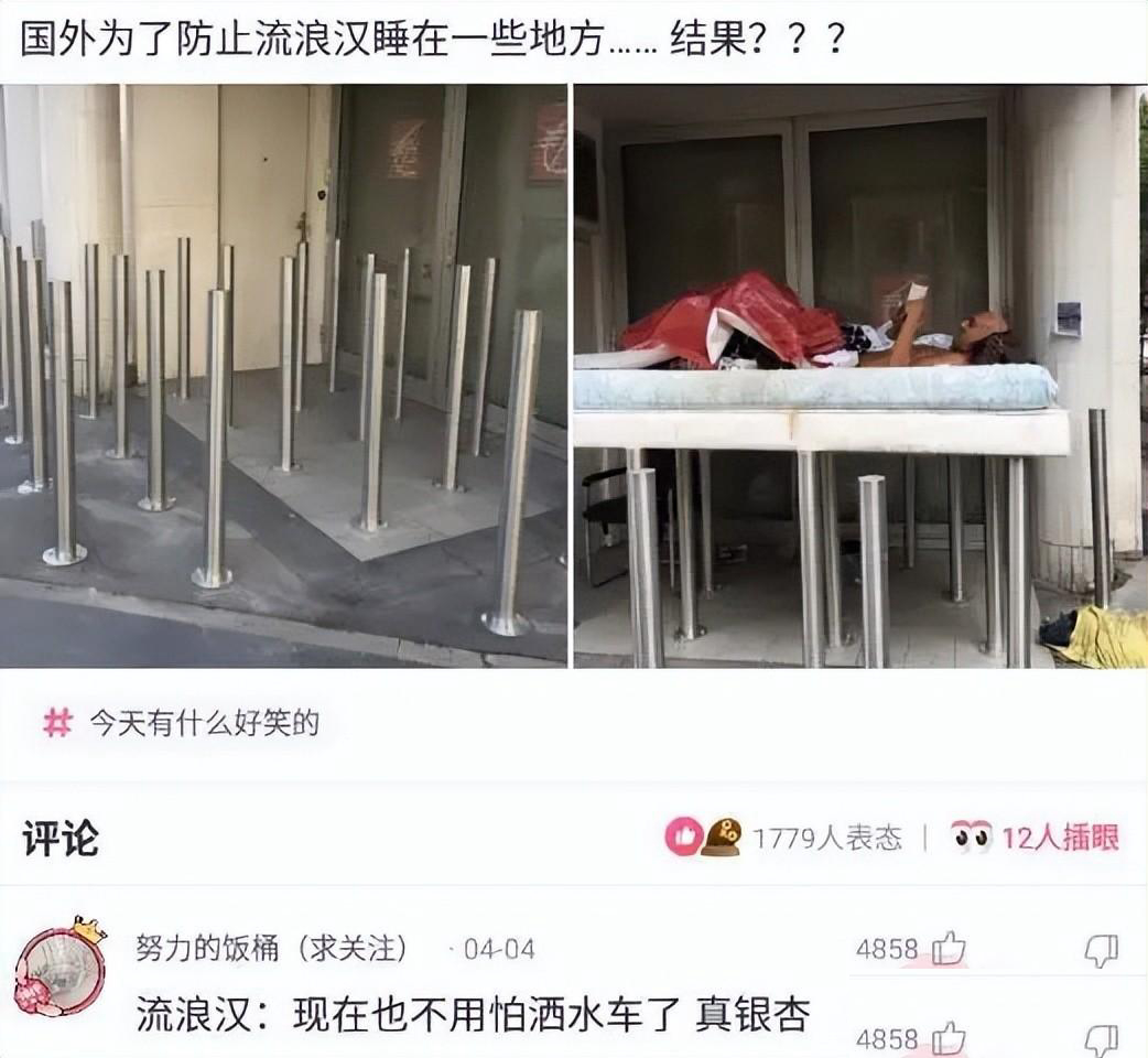 「盐选神回复」年龄二十多，每天在家望父成龙