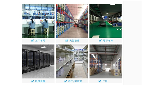 厨房蒸汽去除设备,洗涤厂蒸汽去除机