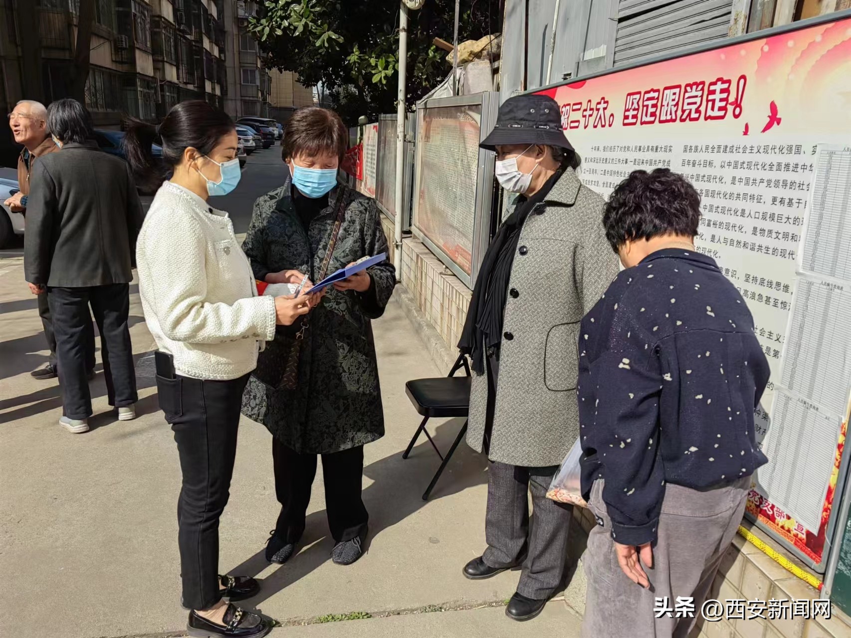 弘扬雷锋精神志愿服务,弘扬雷锋精神志愿者在行动