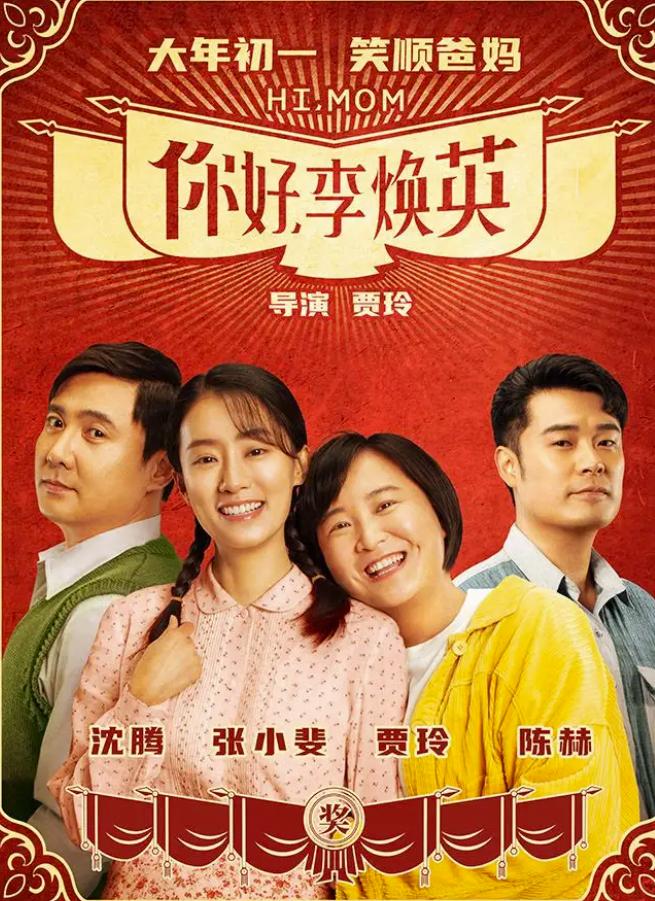 华谊兄弟是如何一步步走向成功的,华谊兄弟风雨飘摇