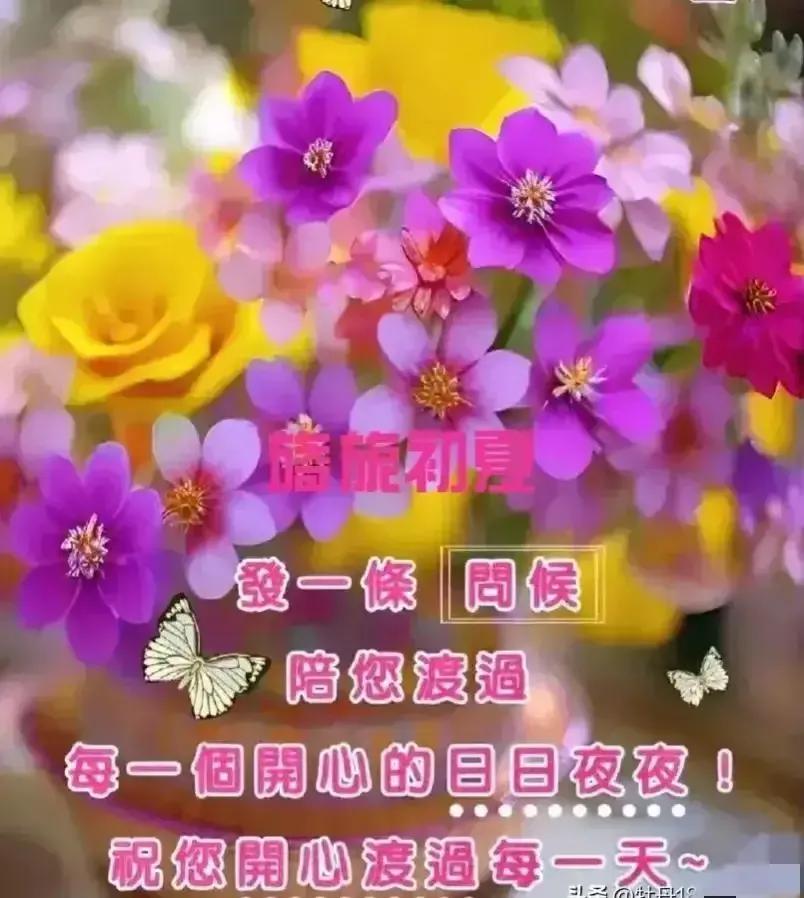 2023年农历是什么年癸卯年,农历2023年癸卯年正月结婚吉日