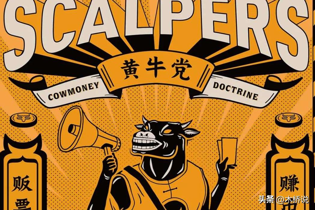 日本吐司特价49元一箱,上海吐司98元遭疯抢