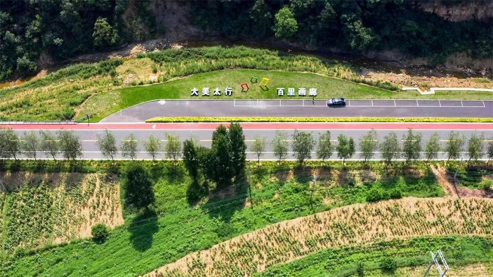 点赞太行一号旅游公路,红色记忆郭亮