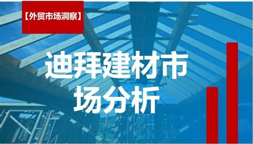 迪拜那么热为什么那么多土豪,迪拜真的满大街土豪吗