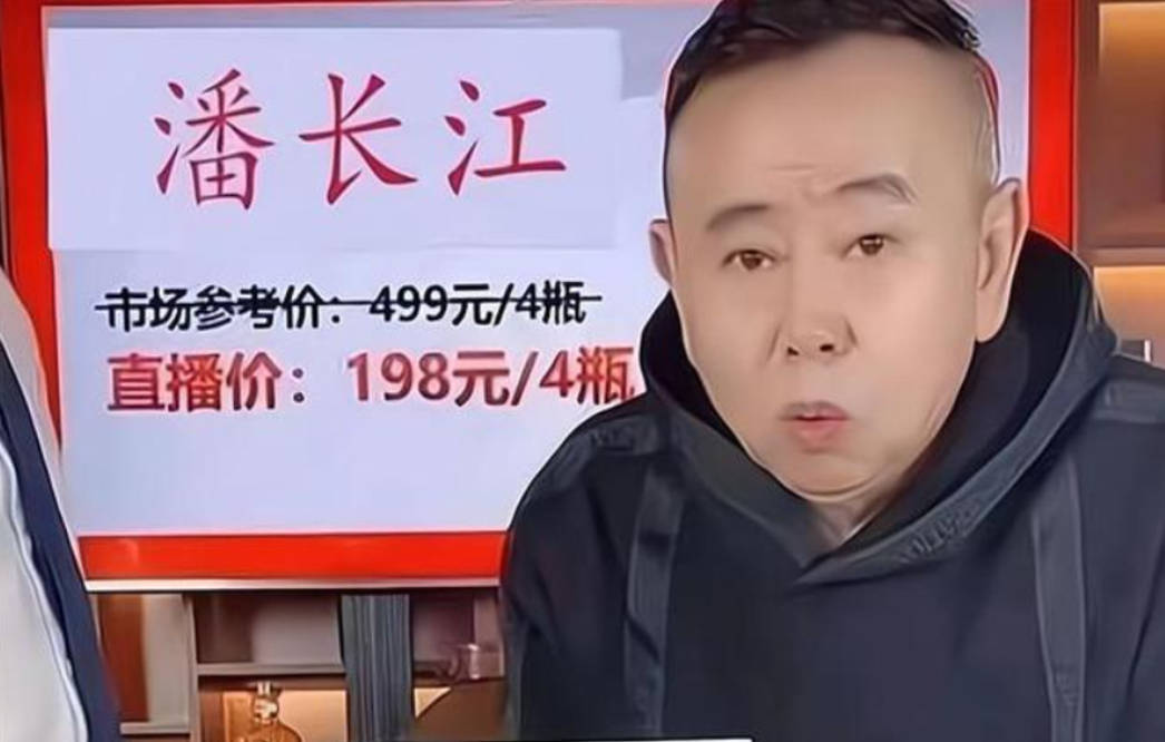 私生活混乱、撒谎成性、批判他人堕落自己，这7位老戏骨令人汗颜