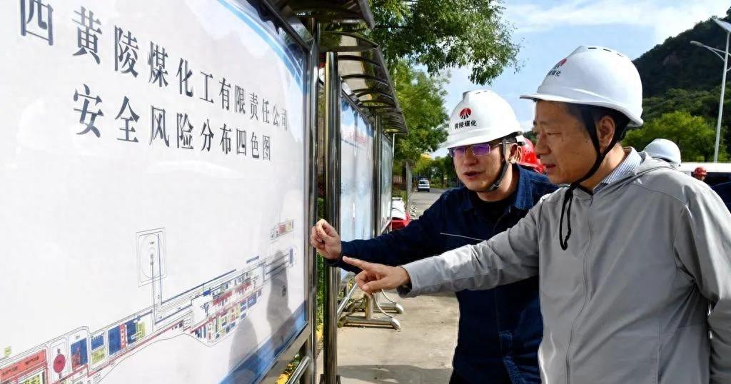 县长白超督查安全生产,白宏伟陕西延安