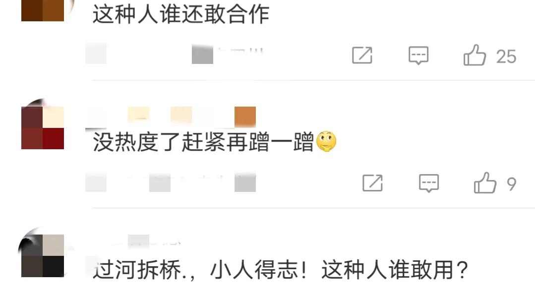 张丹峰洪欣风波后首次合体亮相,张丹峰洪欣各种晒娃引婚变猜想