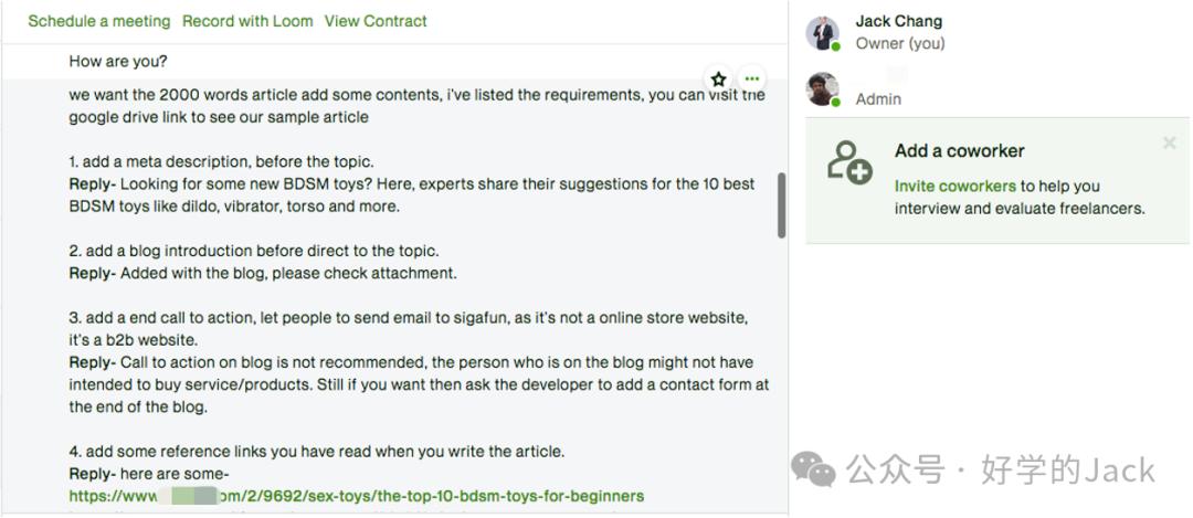 2024常用的外贸软件,外贸实用工具免费开发客户