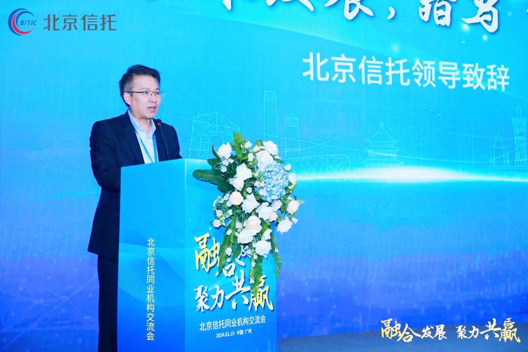 三年来三次履新，股份行“最年轻行长”有何压力