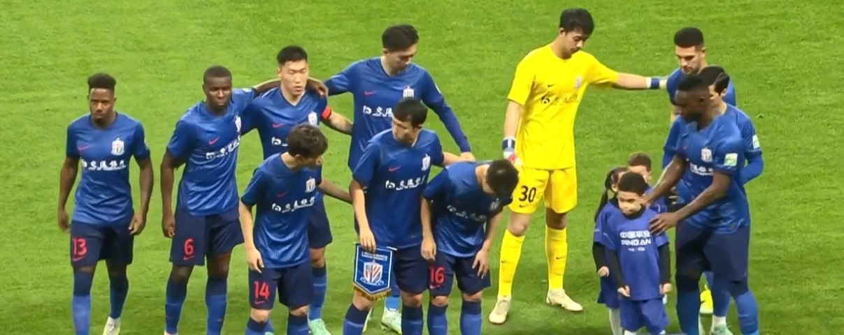 申花球迷说球队降级,上海申花赛后复盘分析