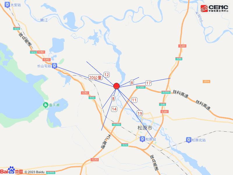 吉林松原市宁江区发生3.4级地震,吉林松原市宁江区3.9级地震