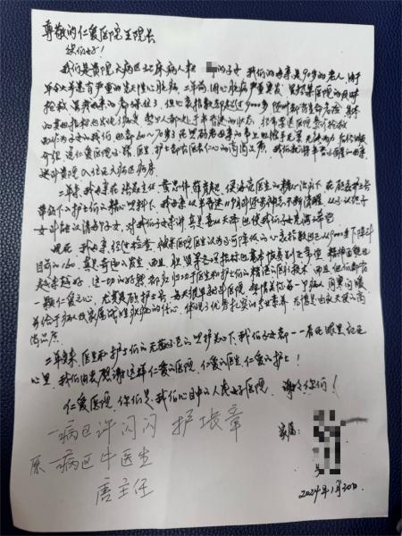 上海护理老人视频,上海专业老年人康复照料服务方案