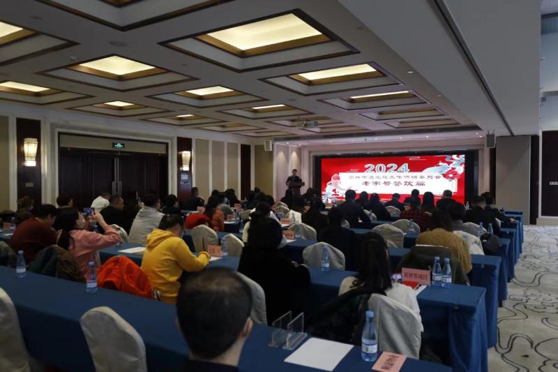 东城区崇外街道举办老字号餐饮项目品牌推介会