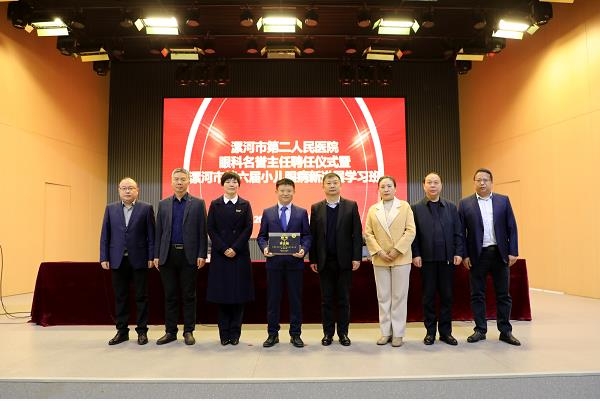 郑大一附院眼科专家李志刚,郑大一附院李志刚怎么样