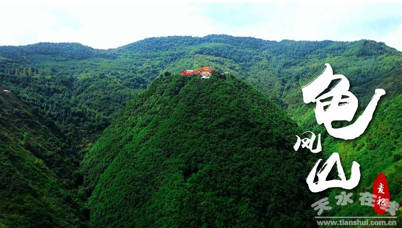 吴和平中山,吴和平