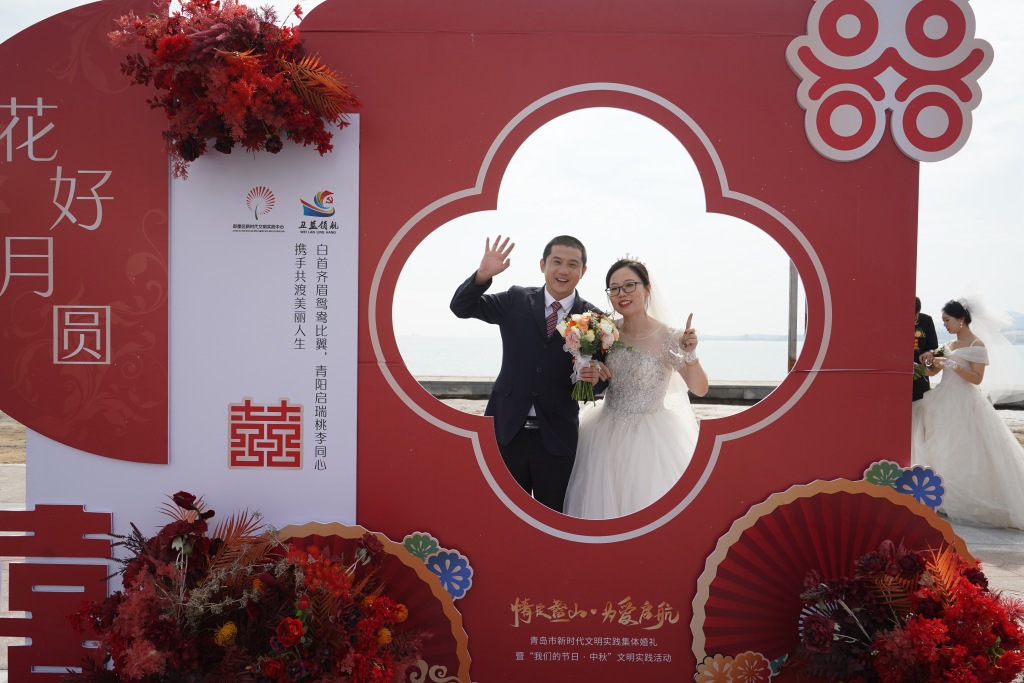 青岛官方集体婚礼视频,青岛婚礼秀