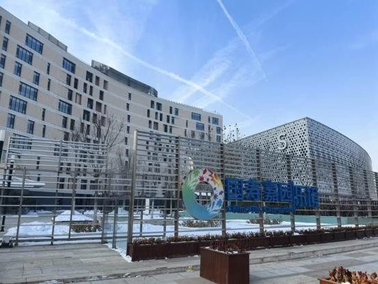 哏都天津养老院,哏都养老院