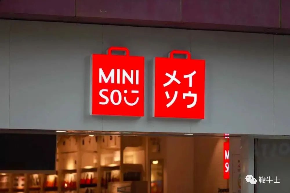 拼多多涨5.60%,拼多多为何跌了90%后业绩大爆发