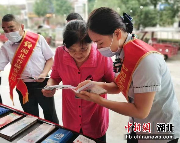 谷城金融贷款,谷城县在湖北经济如何