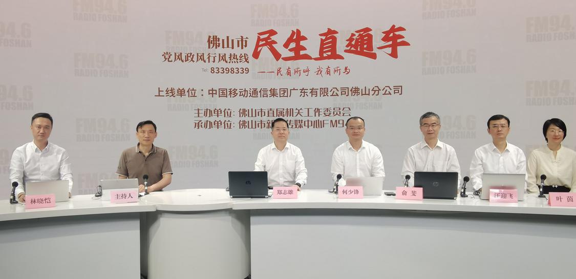 移动手机有话费显示停机怎么解封,被移动停机了怎么快速解决