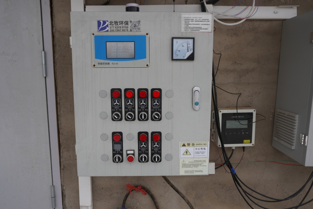 清镇市养鸡技术,智慧农业推动农业转型升级